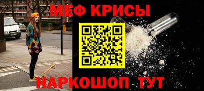 трава Бузулук