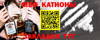 прущие крисы Бугуруслан