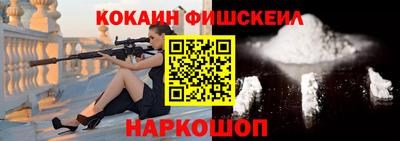 трава Бузулук