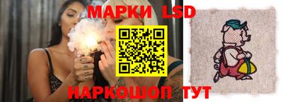 трава Бузулук