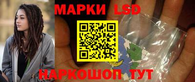 трава Бузулук