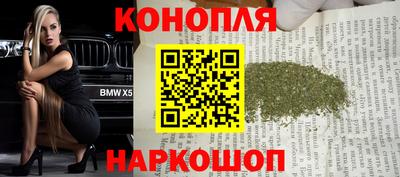 трава Бузулук