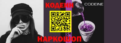 прущие крисы Бугуруслан