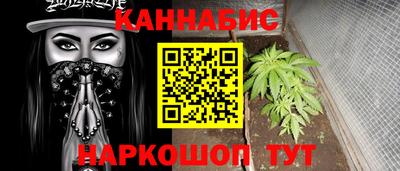 прущие крисы Бугуруслан