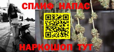 прущие крисы Бугуруслан