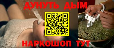 прущие крисы Бугуруслан