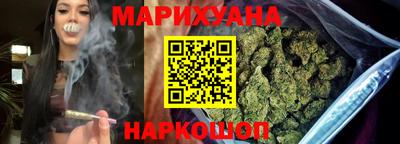 трава Бузулук