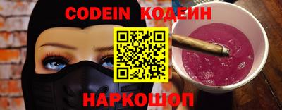 прущие крисы Бугуруслан