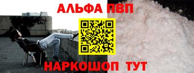 трава Бузулук