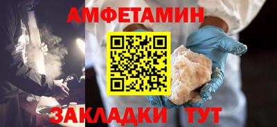 прущие крисы Бугуруслан