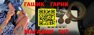 трава Бузулук