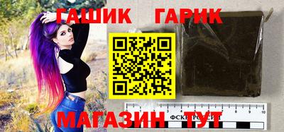 трава Бузулук