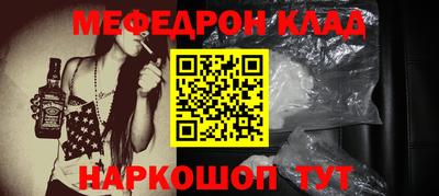 прущие крисы Бугуруслан